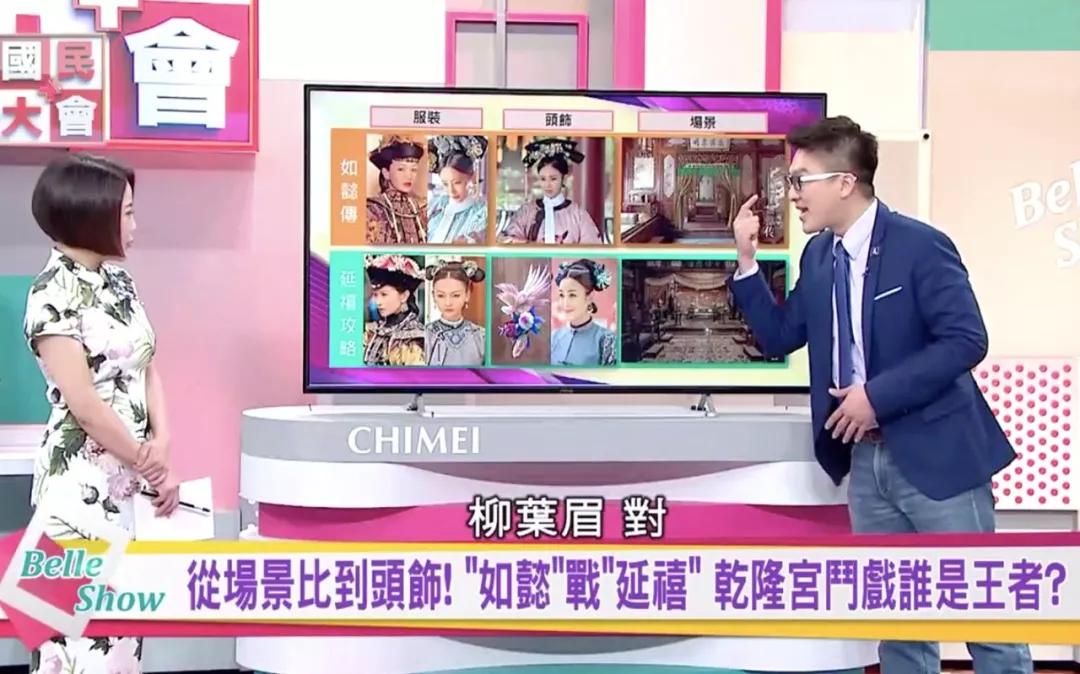 娱乐圈40年代事件,中国娱乐圈40年的记忆