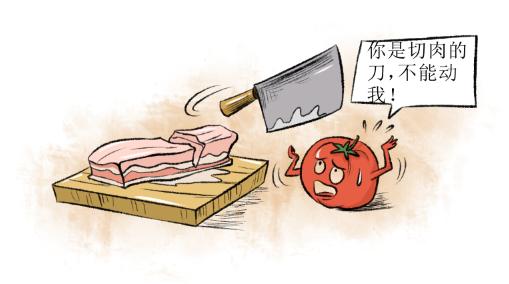 厨具生熟分开图片,厨房食品安全技巧