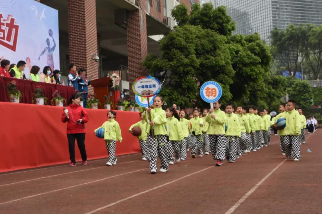 强健体魄展青春风采,锦绣小学活力操