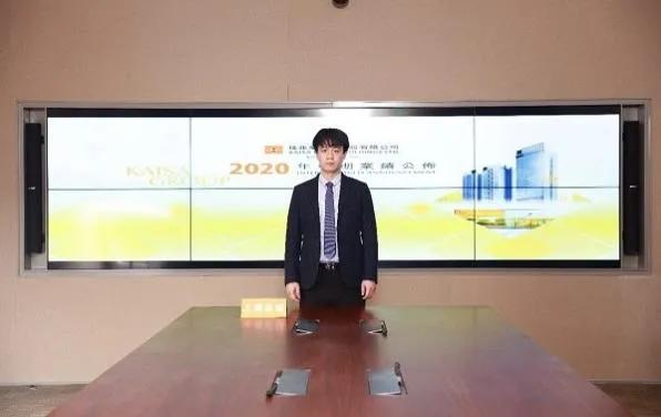 佳兆业董事长郭晓婷 (佳兆业郭晓婷近况)