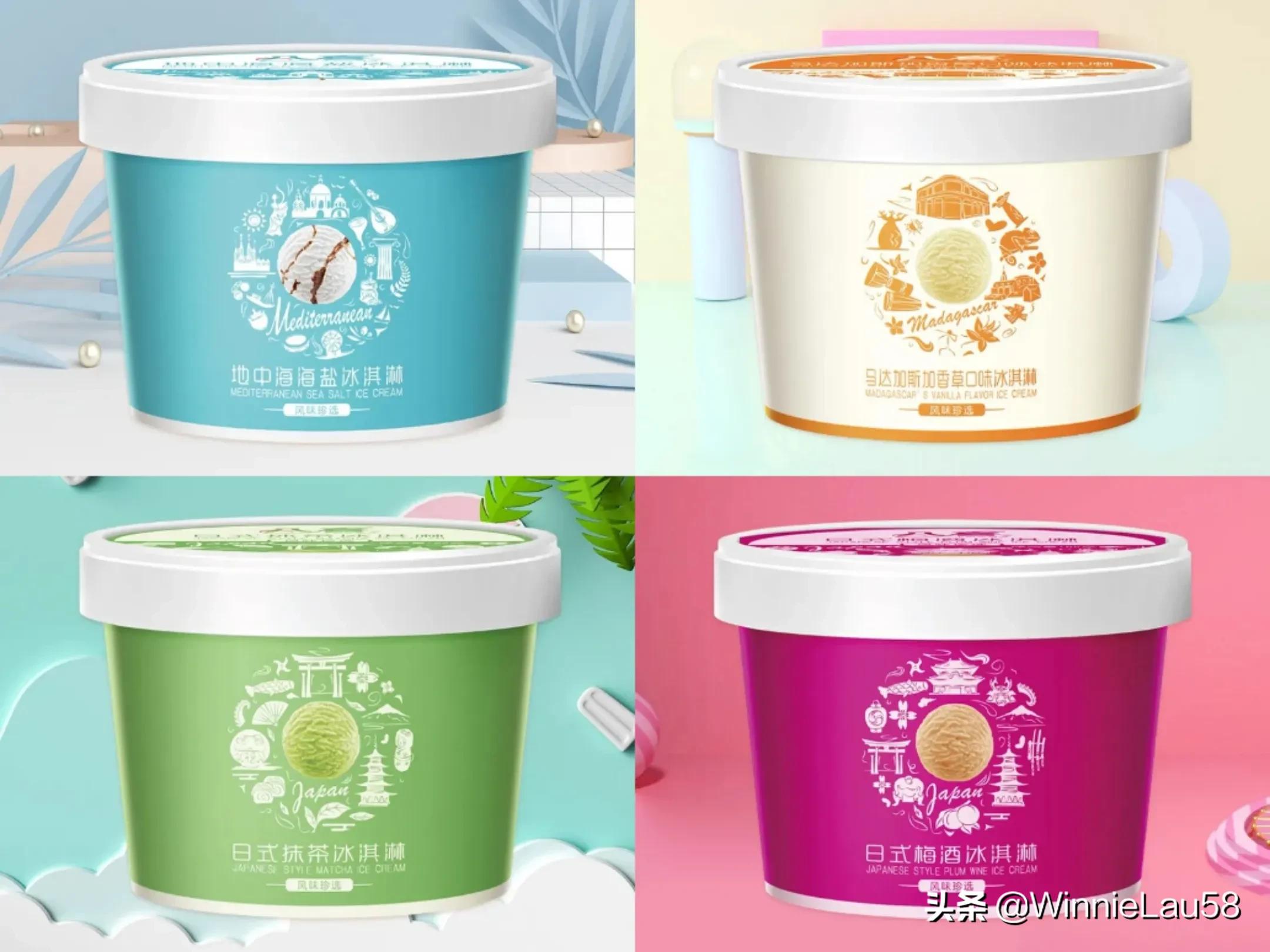 测评美国著名的冰淇淋,世界上最好吃的三款冰淇淋