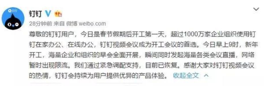 疫情“黑天鹅”降临，现在还是个人投资的好时机吗？