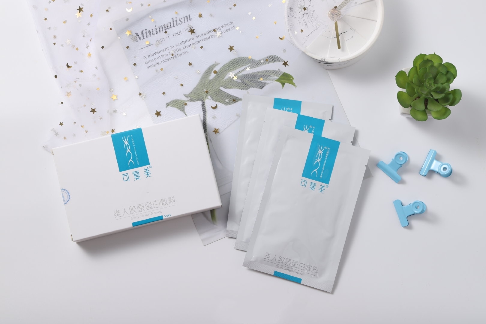 甘油护肤正确使用方法敏感肌,混油皮敏感肌适合的护肤产品