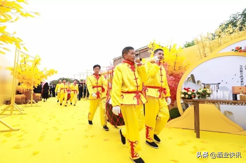 皇沟馥合香是不是酱香型,皇沟馥合香点评