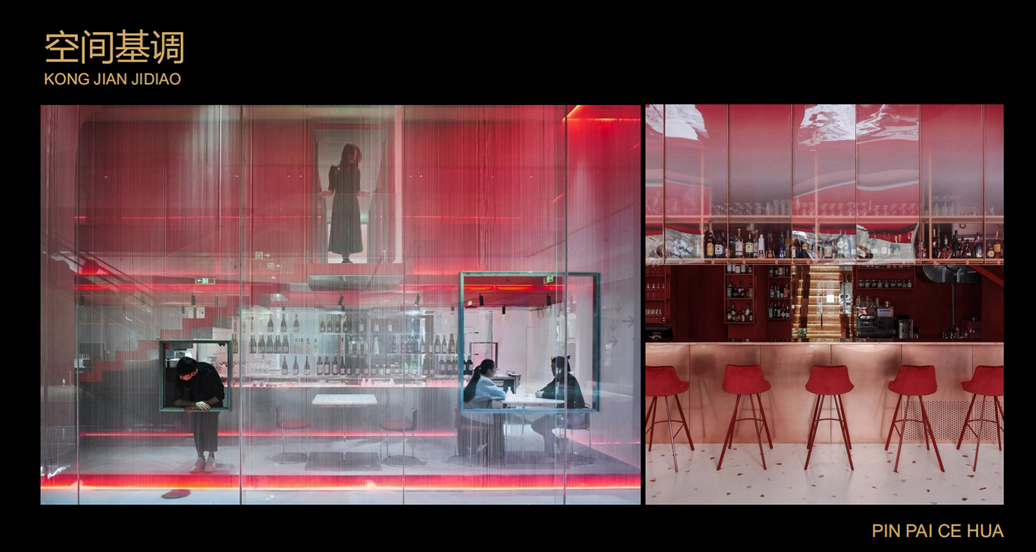 加拿大品牌，沸腾鱼乡品牌策划设计纪实｜花万里餐饮设计