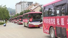 2022高考现场云南直播,红河州高考点