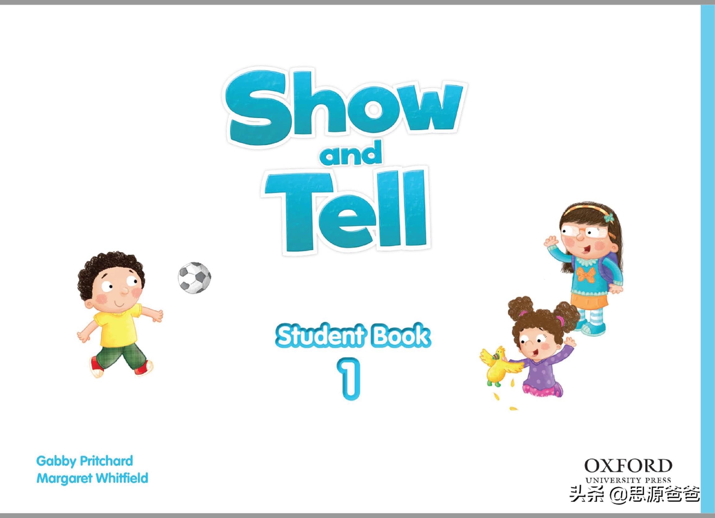 英语培训机构内训课程,英语培训教材推荐