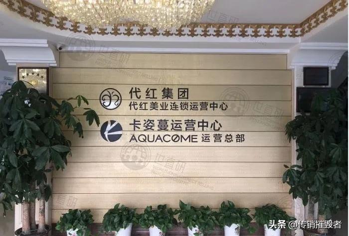 鍚栧挭缃戠孩,鍚栧挭鏄井鍟嗗悧