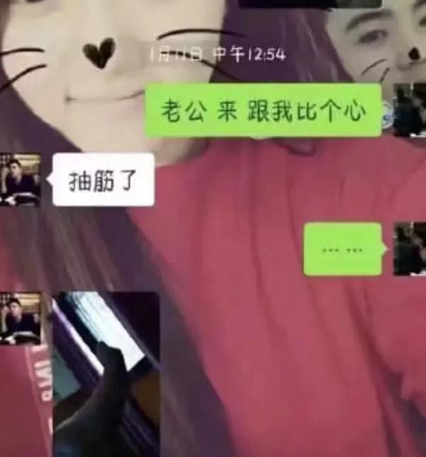 当直男遇到直女会擦出怎样的火花,当直男遇上直女高手过招招招致命