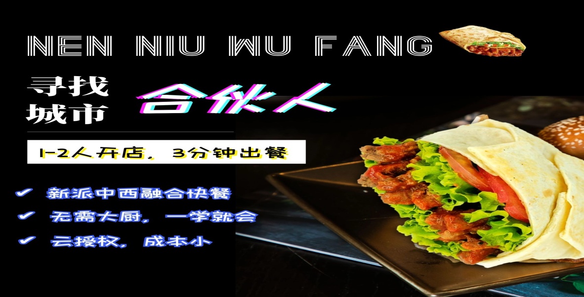 餐饮没人来吃怎么办,饭店没人去吃饭怎么处理