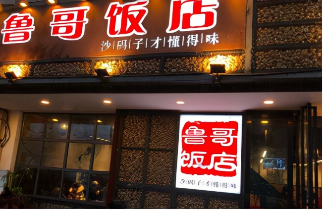 长沙特色美食推荐排行榜前十名,长沙美食推荐必吃前十名数据