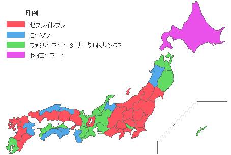 日本便利店买药服务,日本的便利店真方便