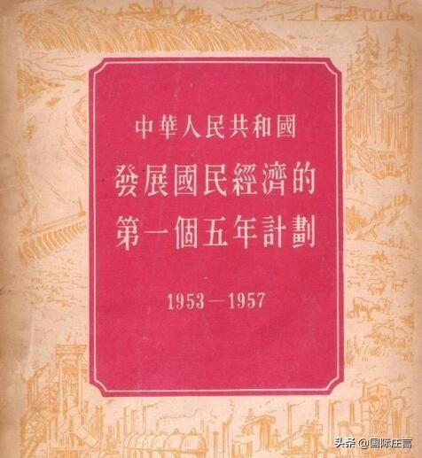石家庄独有的回忆,80年代石家庄棉纺厂
