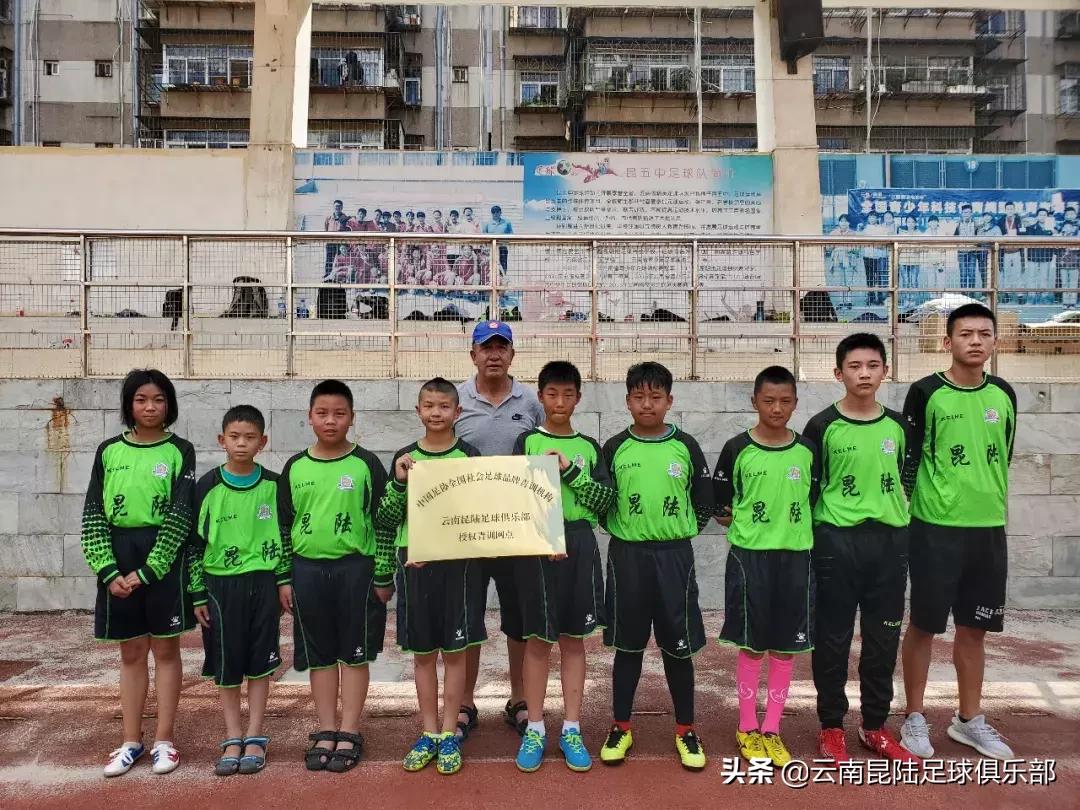 鎸傜墝鎴愮珛瓒崇悆璁粌鍩哄湴,鏄嗛檰淇变箰閮ㄩ潚璁畧闂ㄥ憳鏁欑粌