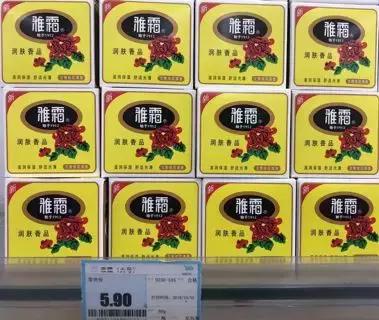 五一假期护肤品推荐,春节急救护肤品