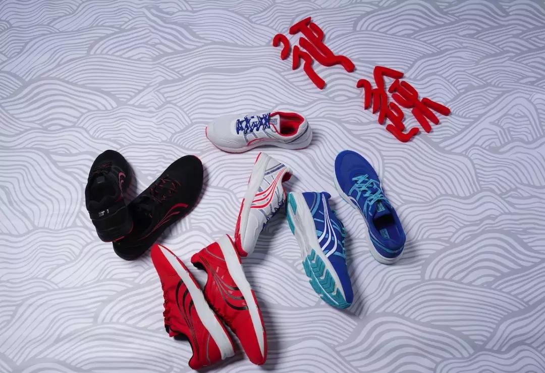 亚瑟士碳板跑鞋metaspeedsky,up302.0elite碳板跑鞋