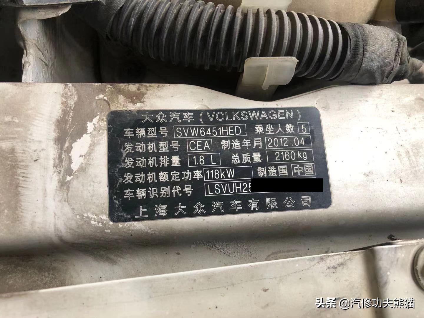 上海大众汽车suv途观价格,上海大众suv车5年后返修率多少