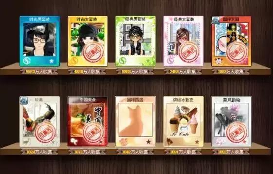 如果我生于1996,生于1997年的清华生