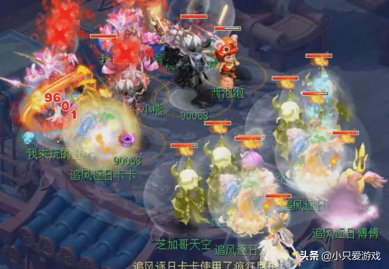 梦幻西游手游大唐官府和狮驼岭,梦幻西游目前大唐排名