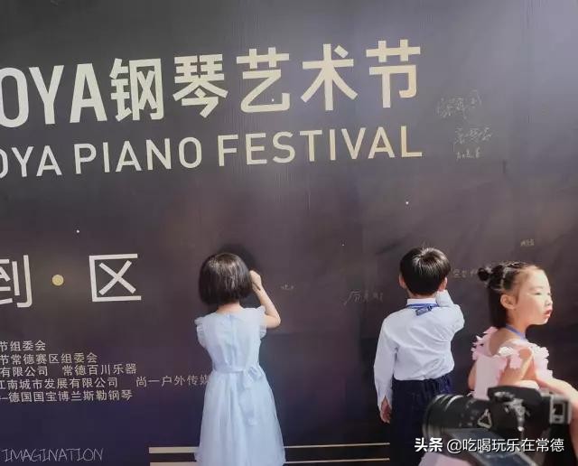 新一年的伯牙又和大家见面了！梦想将在新的伯牙季得到绽放