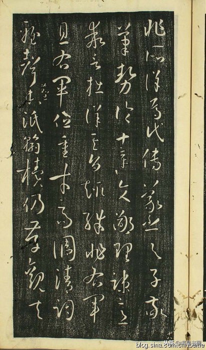 孙过庭书谱全文及释文哪里有卖,孙过庭书谱早稻田大学版