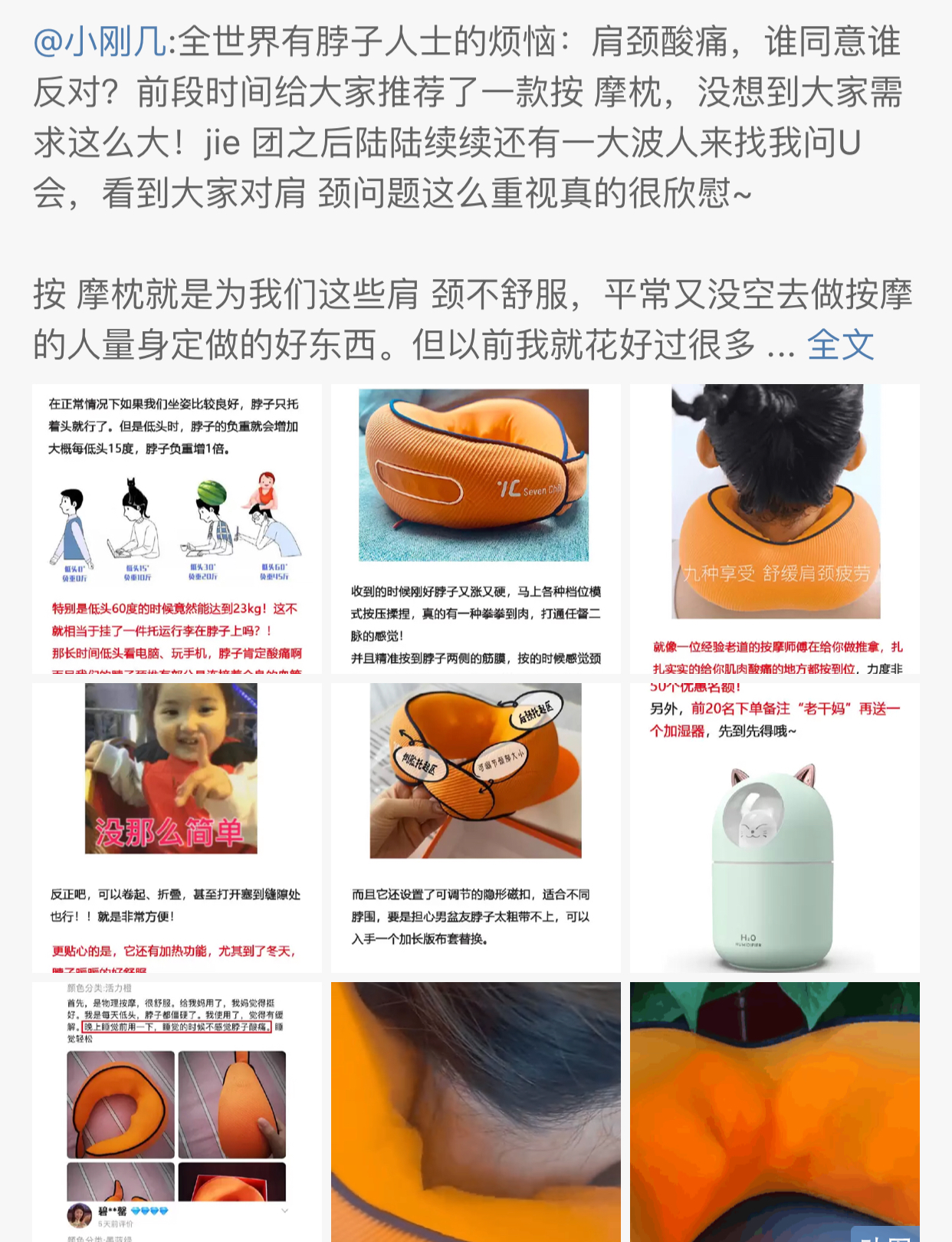 退圈读书、捞快钱、疑似“秃顶”，“表情包”萌娃现状大不同