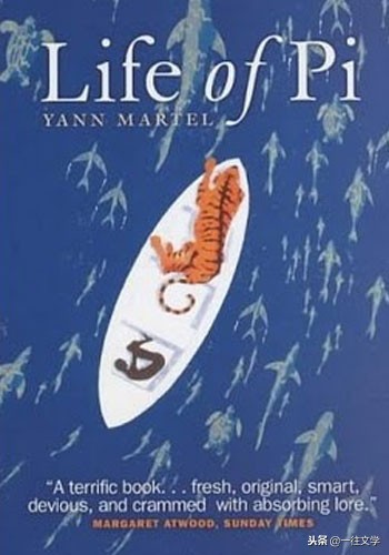 八本经典名著的精彩结尾,100部经典名著结尾