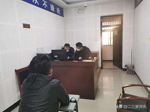 网上买口罩货到了自动退款了,电信口罩诈骗