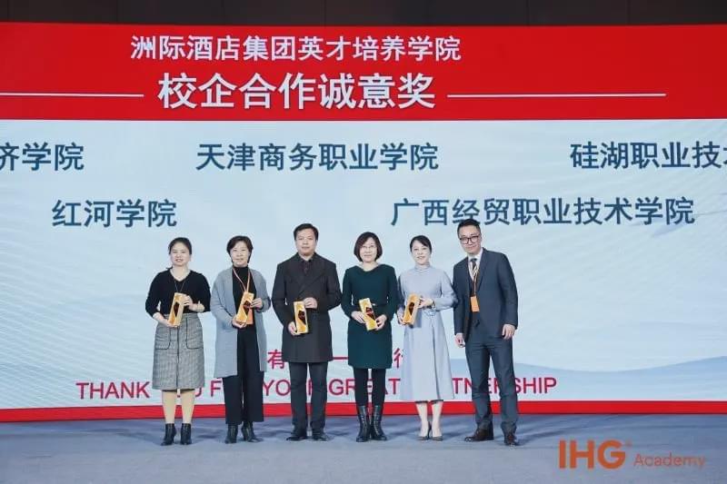 河南牧业经济学院成人本科招生,河南牧业经济学院热门专业