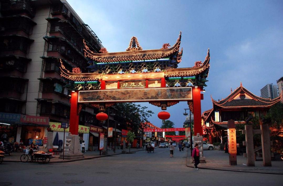 成都高端公寓,最美高端住宅