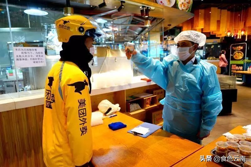 昆明必吃菜品外卖排行榜,美食抗疫