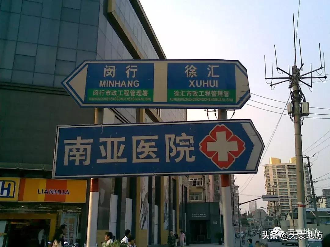 闵行区在上海地图中心位置,闵行区行政区划地图