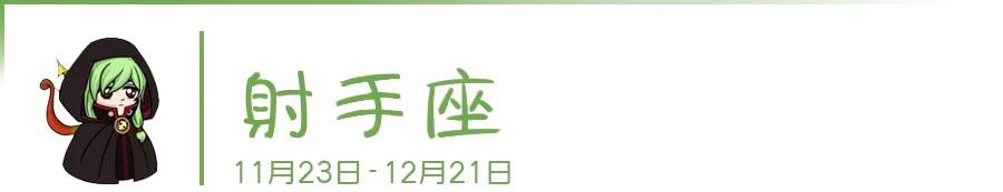 分手放了很多狠话怎么挽回,12星座男分手的表现