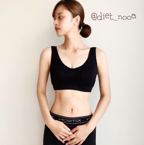 女生9个月瘦45斤分享秘诀吐槽,超简单一周瘦出小蛮腰