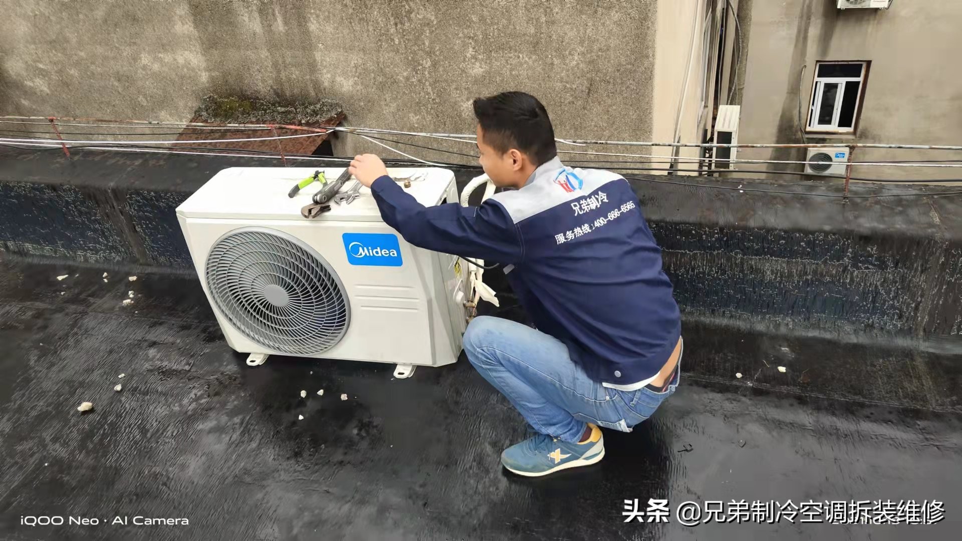 空调r32移机方法和步骤视频,空调导风板拆除方法移机收氟步骤