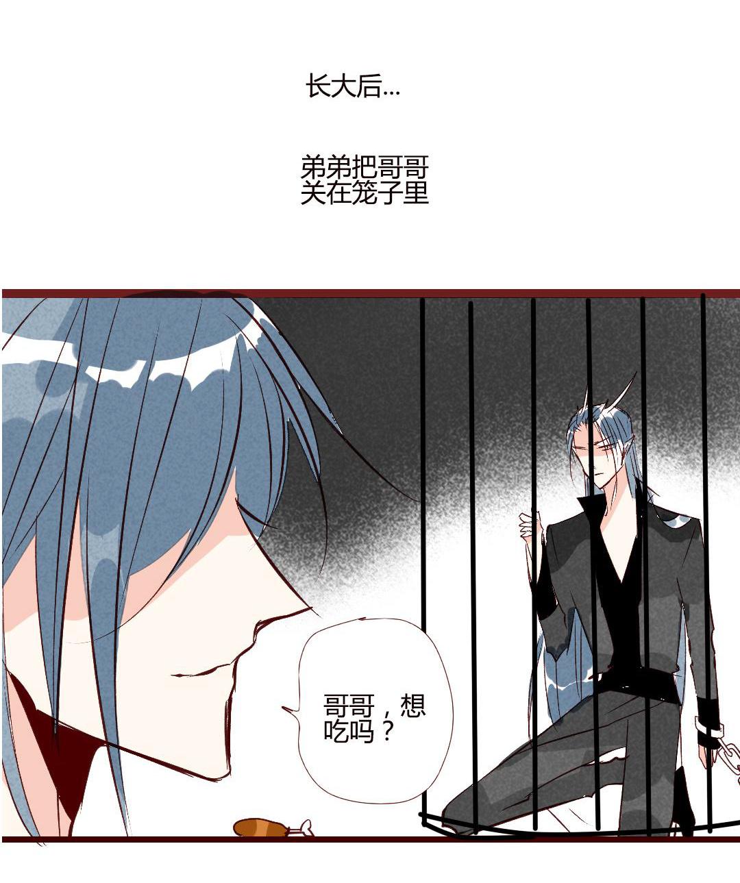 弟弟被我养歪了怎么破,把弟弟养歪怎么破