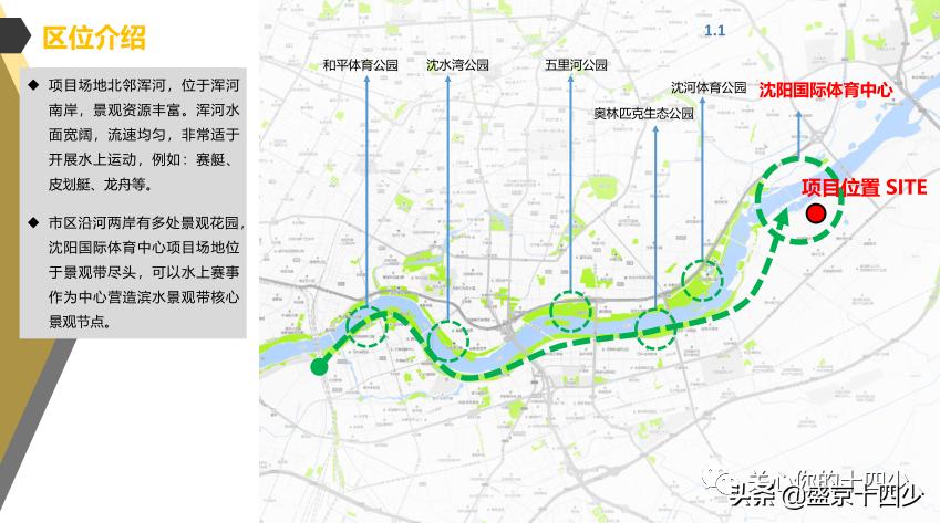 【猛料｜华润再进东湖：砸350亿建华润国际体育中心！】