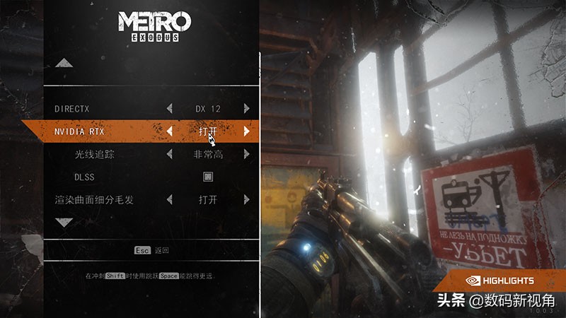 爱国者es650直出,爱国者es650电源属于什么档次