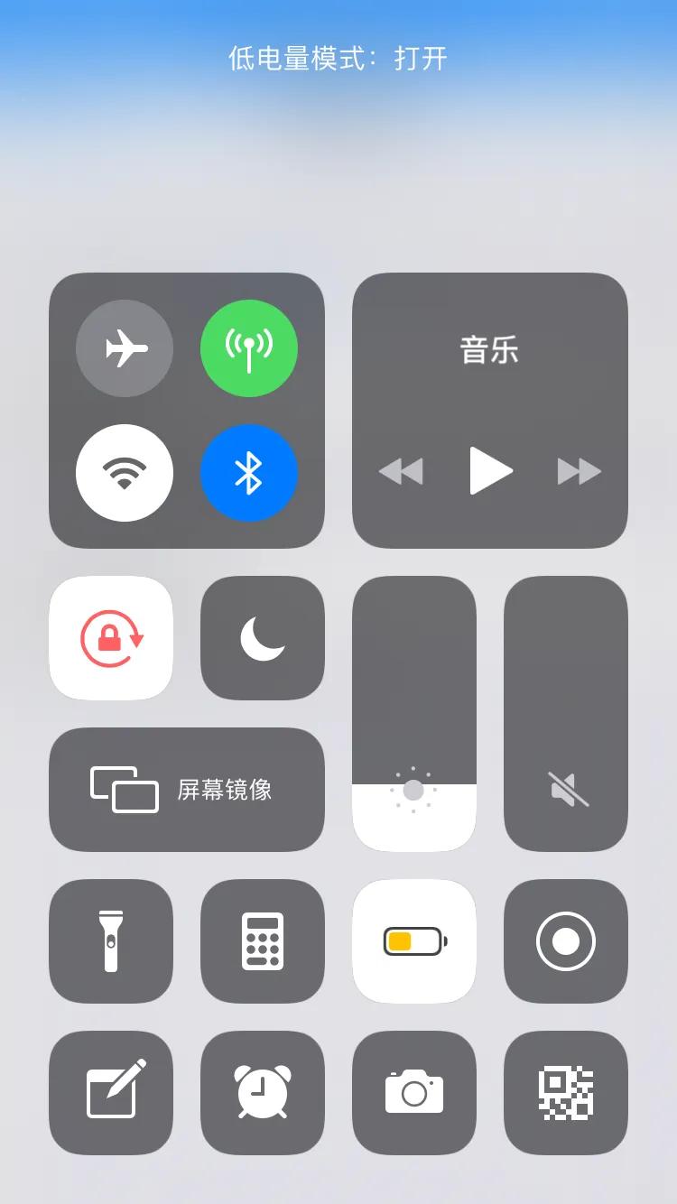 爱疯6调时间,爱疯6尺寸