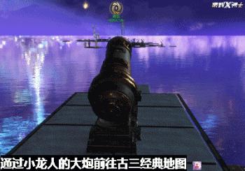 这年头玩家太难了！只因打游戏太菜，被官方用笼子关起来了？