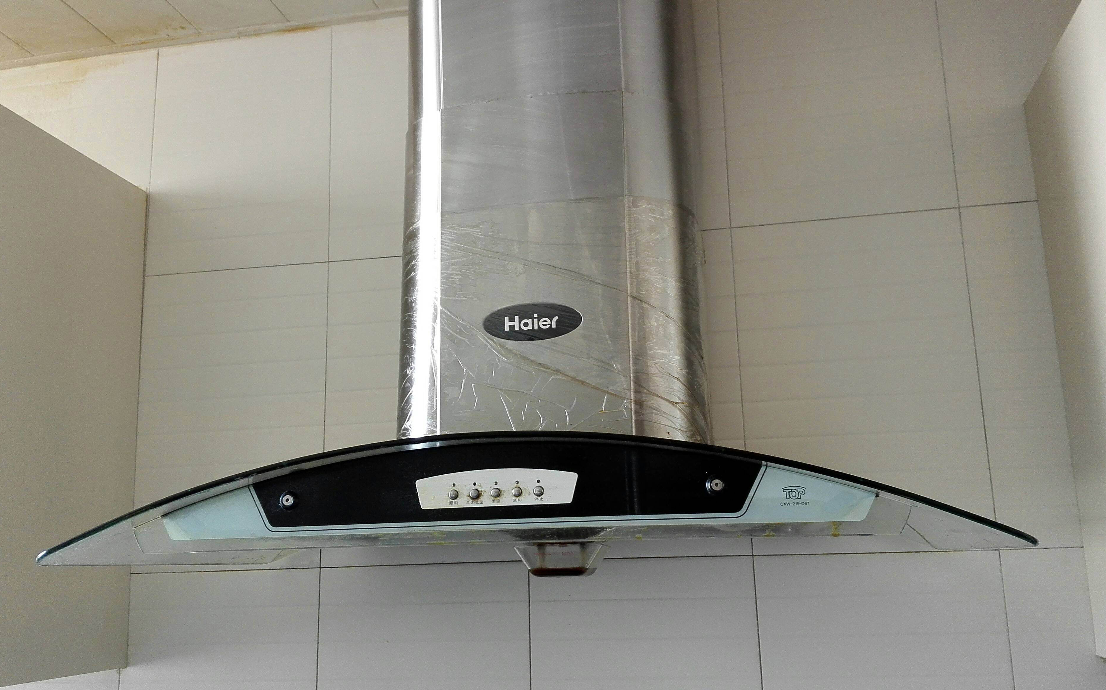 澳柯玛抽油烟机是品牌还是杂牌,家庭用抽油烟机什么品牌比较好