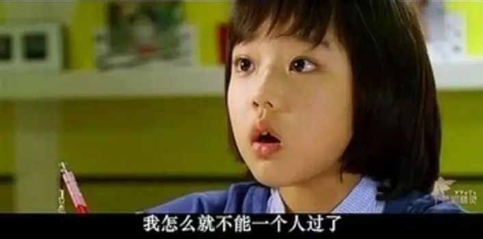 难道教育中就没有办法让众多老母亲实现躺赢的方法吗？