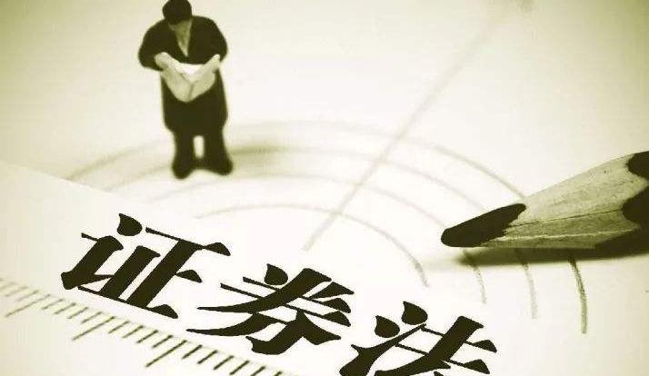 私人账户炒股罚50万,用别人账户炒股要罚50万吗