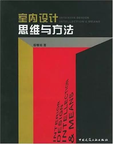设计师必懂的100个设计创意读后感,设计师必收藏的25个设计素材