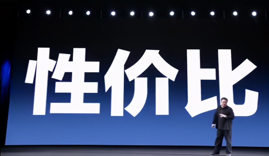 罗永浩2018年夏季新品发布会视频,罗永浩最新评价苹果