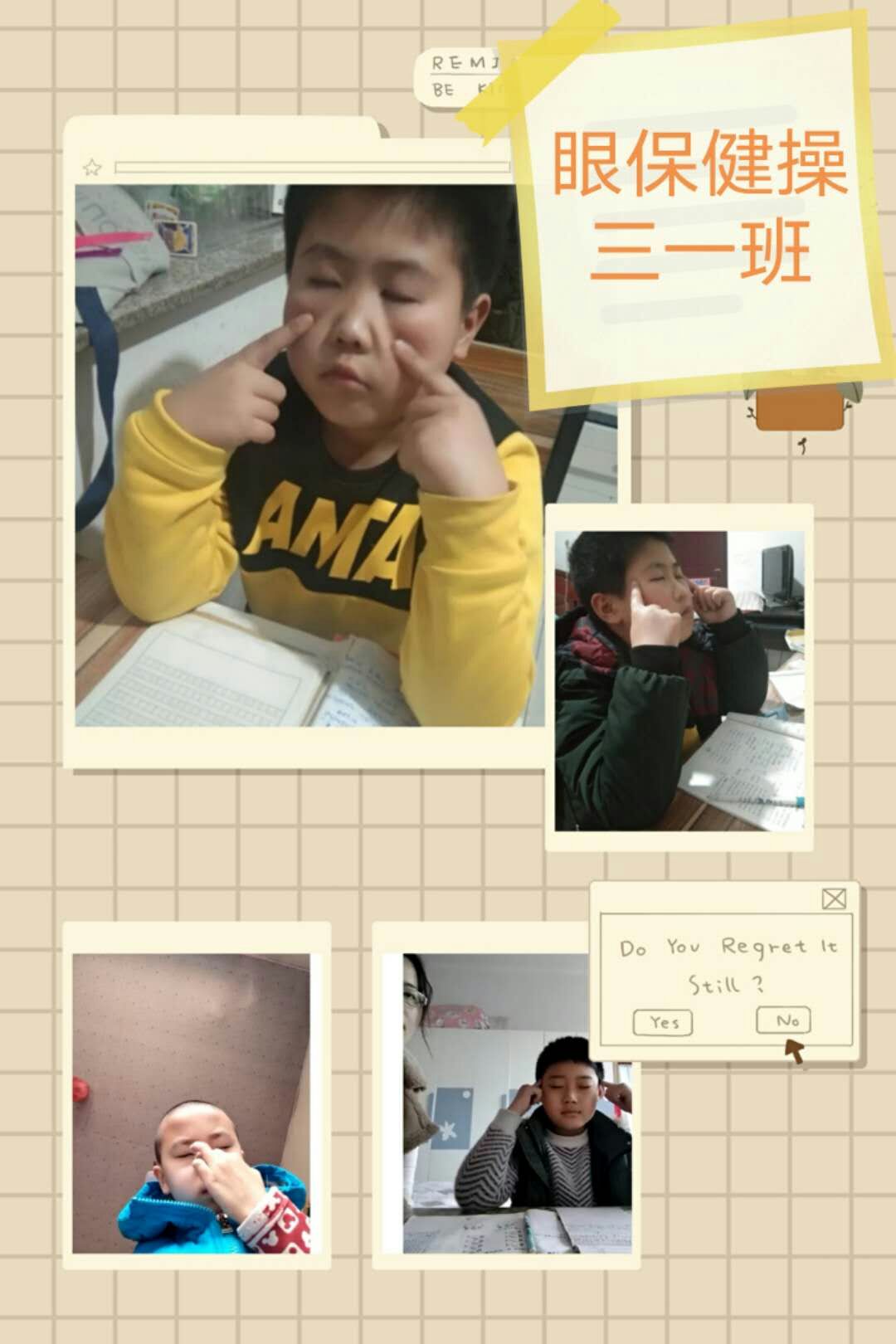 娌冲寳娌у窞鍗楅湠鍙ｉ晣澶ц儭灏忓,涓滃厜鍗楅湠鍙ｉ晣澶ц儭灏忓