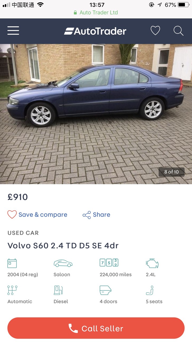 介绍一下国外的二手车,聊聊韩国二手车