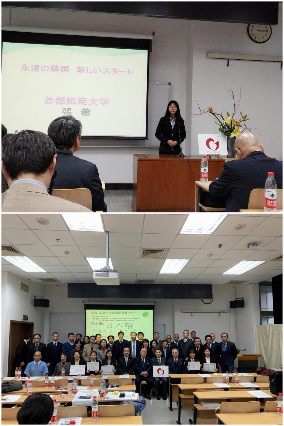 国际视野家国情怀,国际视野与本土情怀