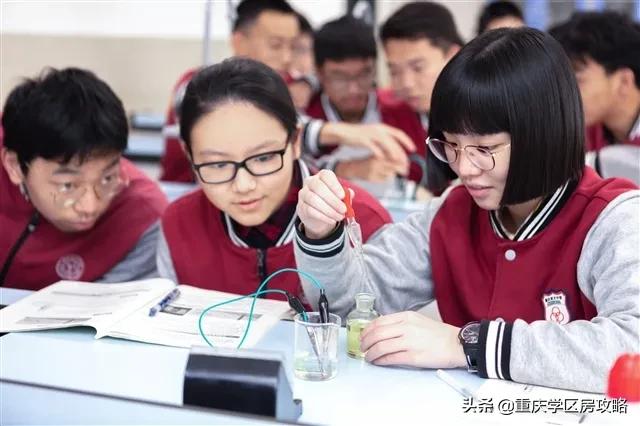 重庆很厉害的学校,川渝曾经最强中学