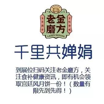 打卡杭城,打卡杭州旅行